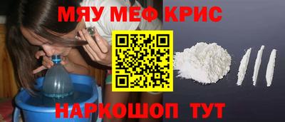 марки lsd Мариинск