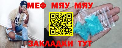 героин Малоярославец