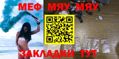 героин Малоярославец