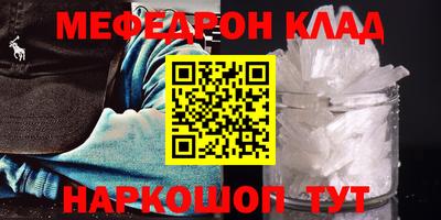 героин Малоярославец