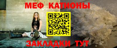 марки lsd Мариинск