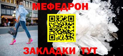 марки lsd Мариинск