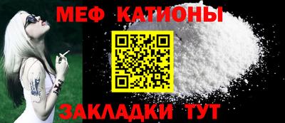 марки lsd Мариинск