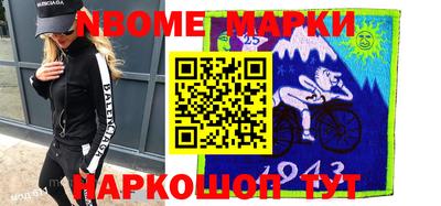 героин Малоярославец