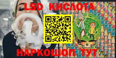 героин Малоярославец