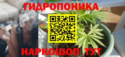 марки lsd Мариинск