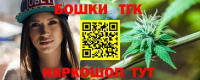 героин Малоярославец