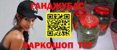 марки lsd Мариинск