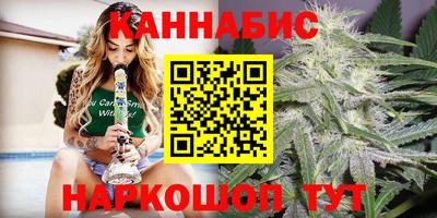 марки lsd Мариинск