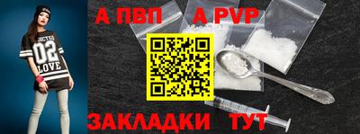 героин Малоярославец