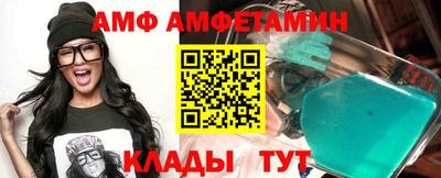 героин Малоярославец