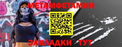 марки lsd Мариинск