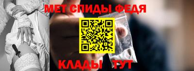 героин Малоярославец