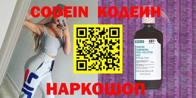 соль курить ск Малгобек