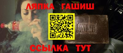 героин Малоярославец