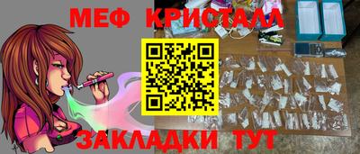 марки lsd Мариинск